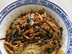 -大时代美食面馆