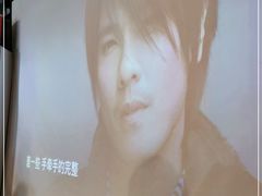 -三生小馆(亭知路店)