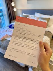 -禧月荟月子中心(前海Max店)