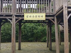 -乌镇景区