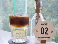 柠檬咖啡-CAFE'IN精品咖啡体验空间(小寨店)
