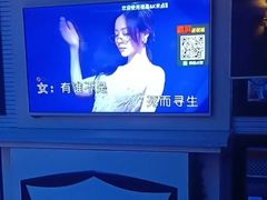 -W20 SHINING Party·K(悦豪和平路店)