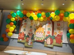 -乐凯撒披萨(蛇口花园城店)