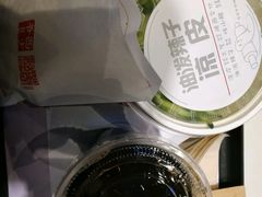 -西少爷(望京SOHO店)