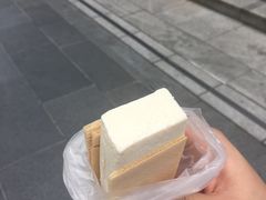 -詹爷爷乌节路街头冰淇淋