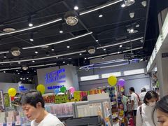 -嗨特购HitGoo(朝阳合生汇店2店)