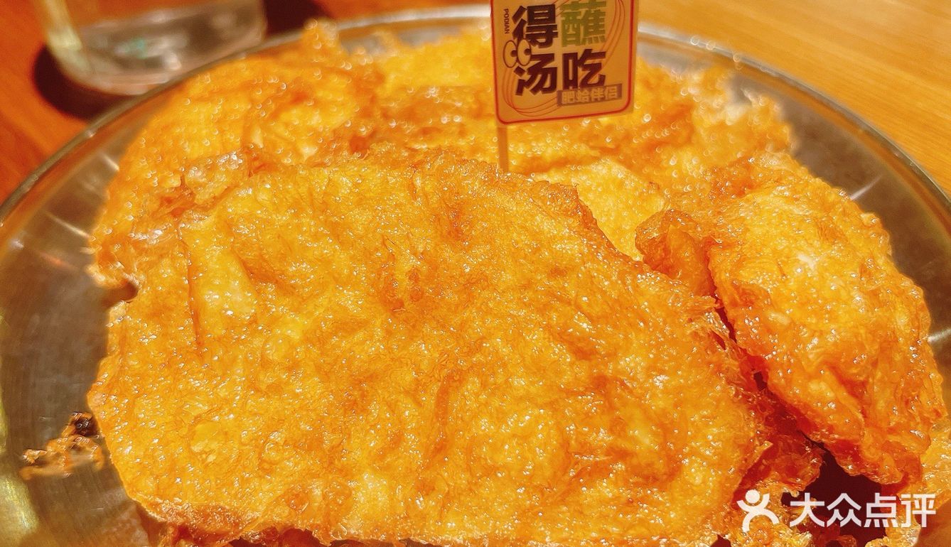 夏日就爱这一口～不愧七宝排队两小时🔥