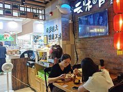 -云味馆米线(广州白云凯德店)