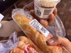 -红叶蛋糕(温泉店)