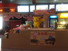 -中影华臣影城VLED(赠4小时停车 西安路店)