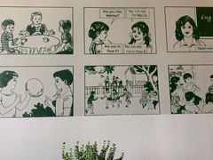 -壹小馆.皇城老妈(成都太古里店)
