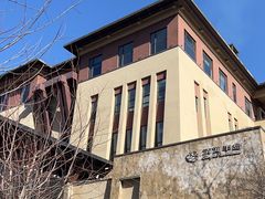 -清河半岛温泉度假酒店