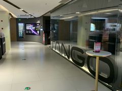 -TANGO LIVEHOUSE动感单车(巴黎春天店)