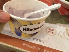 -芭菲盛宴·环球美食(锦城万达广场店)