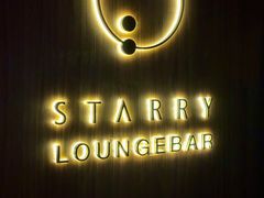 -STARRY CAFE & LOUNGE BAR(高新店)