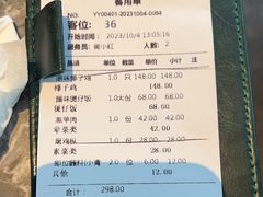 -大头椰·海南椰子鸡火锅(思明万象城店)