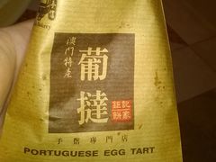 -钜记手信(威尼斯人K12店)