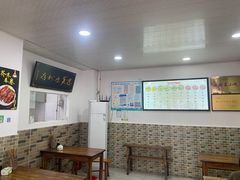 -洁美凉粉店(温江店)
