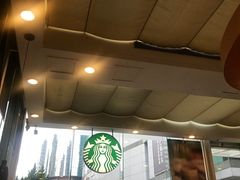 -星巴克(深圳佳宁娜友谊广场店)