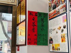 -陳仔(北京路店)