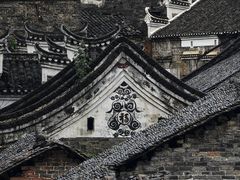 -板梁古村