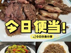 -漕河全驴宴饭店(徐水店)