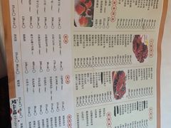 -乾隆美食·本帮菜(黄河路店)