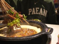 -钢管厂五区小郡肝火锅串串香(总店)