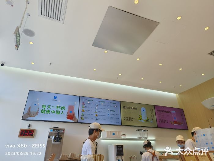 金隅嘉华大厦图片