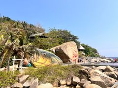 -海南分界洲岛旅游区