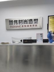 -蒋伟时尚造型
