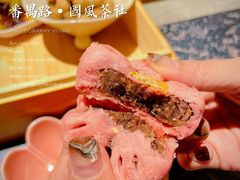 -醉西楼·国风茶社