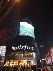 -悦诗风吟innisfree