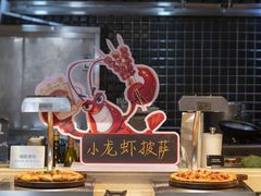 -盛宴自助餐厅(运达喜来登店)
