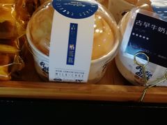 -九月生活(新市街店)