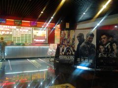 售票处-SFC上影影城(广州店)