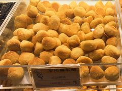 黄油椰块-老大昌(淮海中路店)