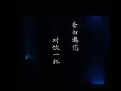 -福州海峡文化艺术中心