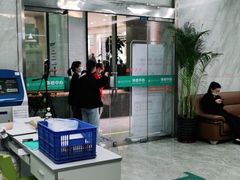 -悦检(珠江医院体检中心)