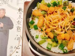 -蔡澜点心·粤菜(西单大悦城店)