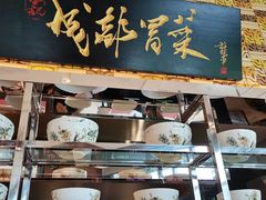 -唐山香格里拉大酒店·香啡阁(长虹西道店)