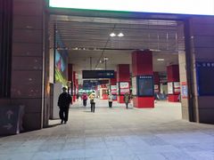 -东直门长途汽车站