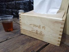 -清真·马峰烤肉(小学习北巷店)