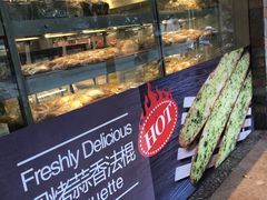 -克莉丝汀CHRISTINE(东川永平路店)