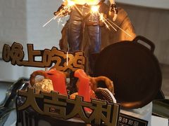 -锦时动物奶油蛋糕(茂业东方时代店)
