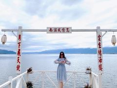 -南诏风情岛
