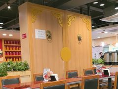 -宏状元现熬粥·京味菜(五棵松店)