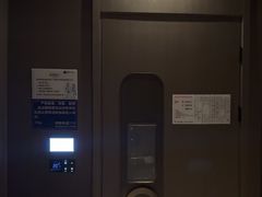 -星漾里•SPA•足道•按摩•养生(吕厝店)