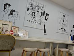-姆们M Sweetie Cake(三里屯店)