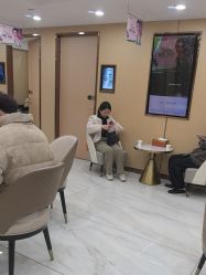 -南京康美美容医院·旗舰店